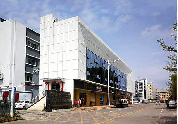 黄山住宅公寓幕墙修缮