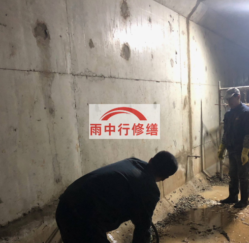 黄山地下室底板渗水原因及堵漏方法